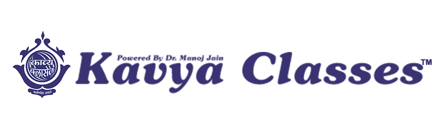 Kavya Classes